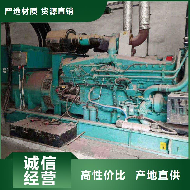 白银发电机租赁价格