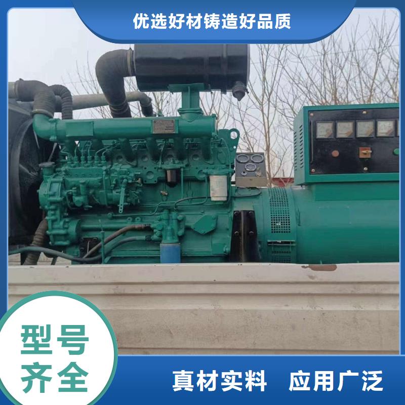 西充发电机租赁