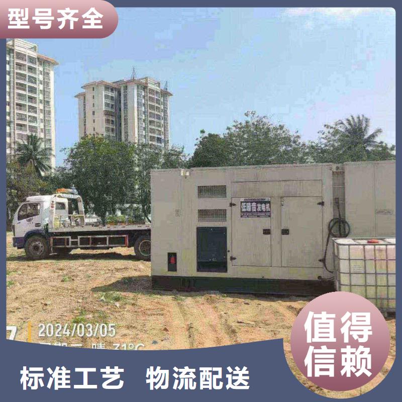 江东租赁发电车