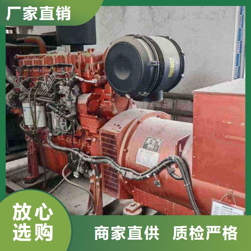 2025更新东马圈镇租赁三相发电机电话
