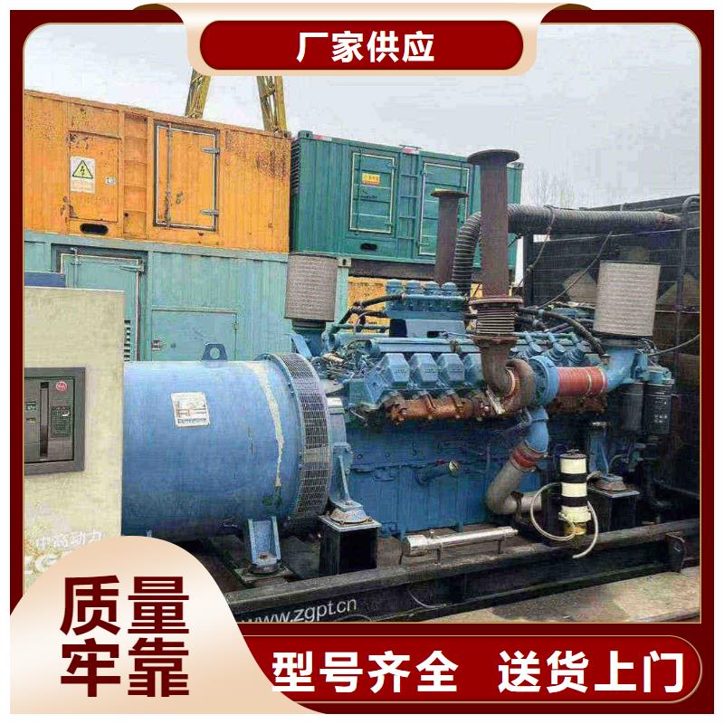 2025更新鹤岗柴油发电机维修上门电话