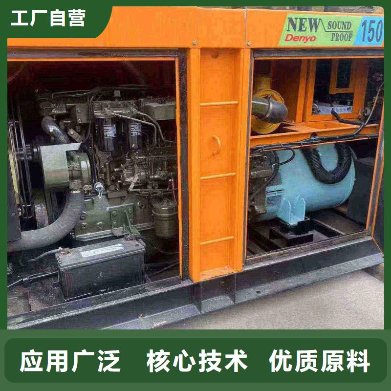 保定唐县出租发电机电话