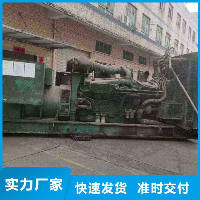 顺义灵寿租发电机电话厂家直销