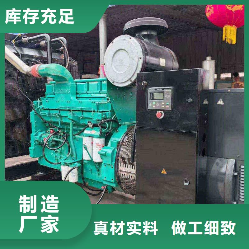 灵寿发电车租赁