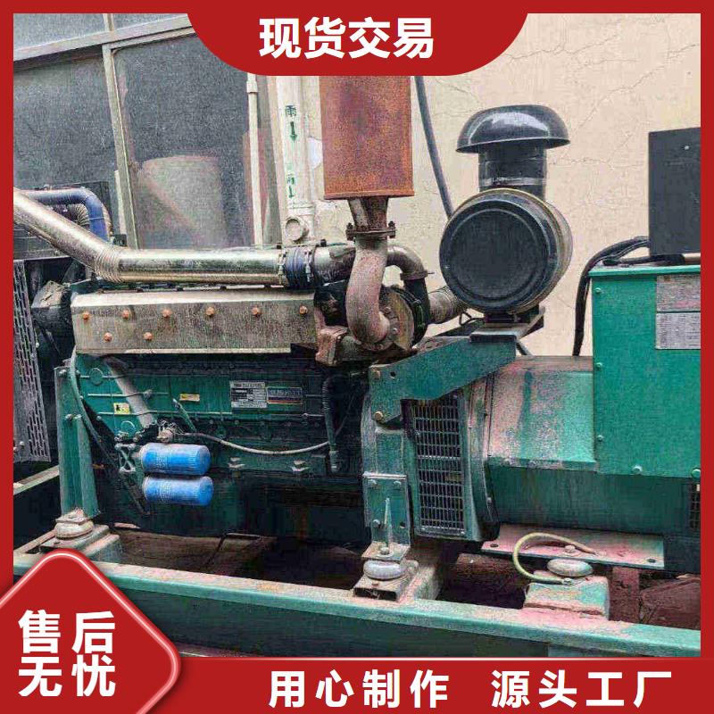 西充发电机租赁