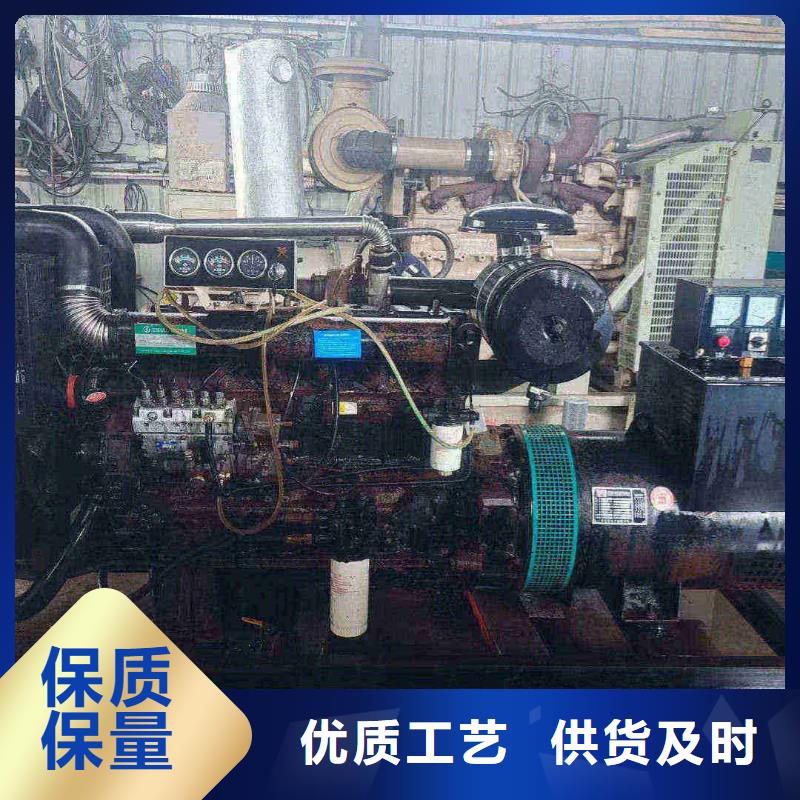 东宝发电车出租