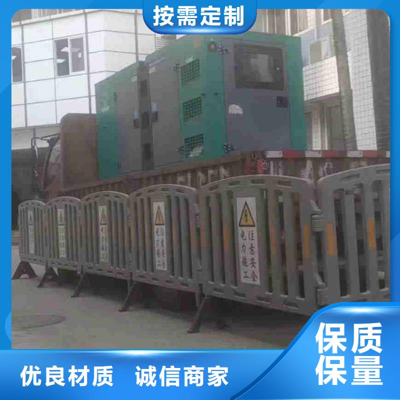 南丰发电机租赁服务