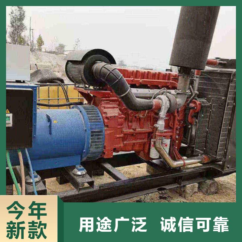 濉溪租发电机电话