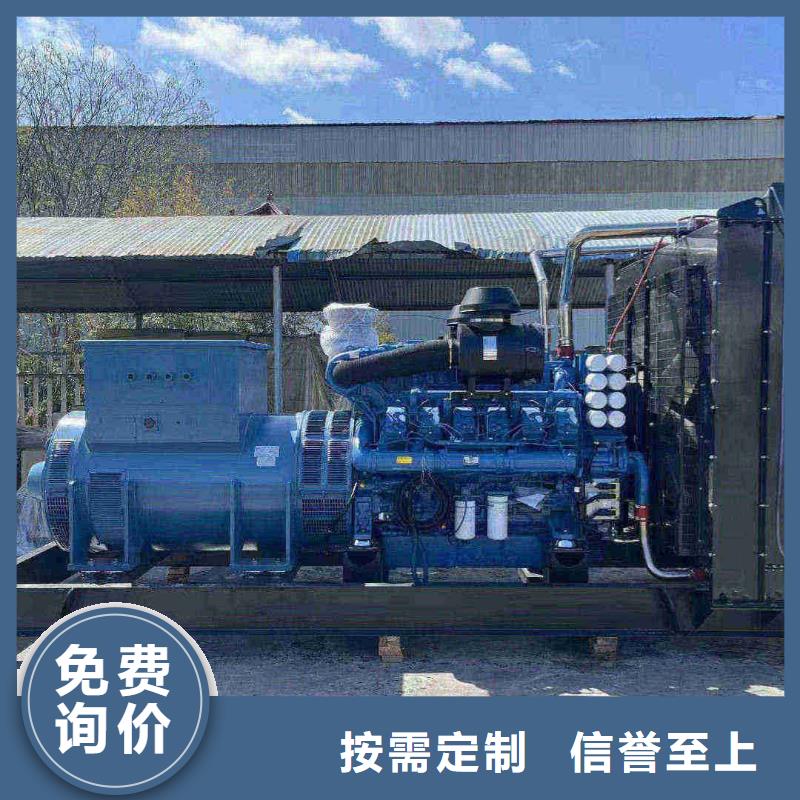 2025更新李遂镇租发电机电话发电机租赁公司