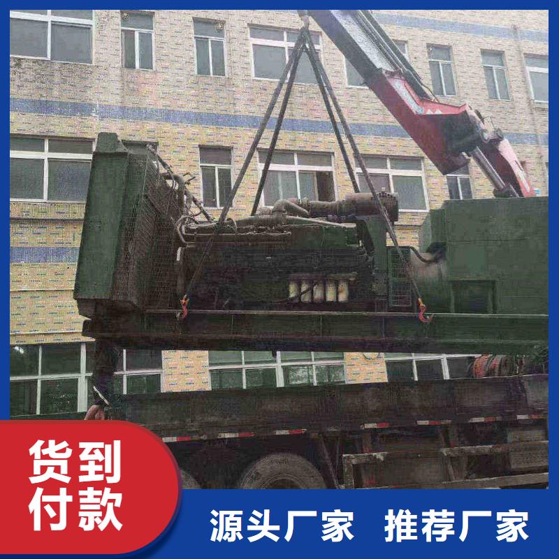 桥东发电机出租