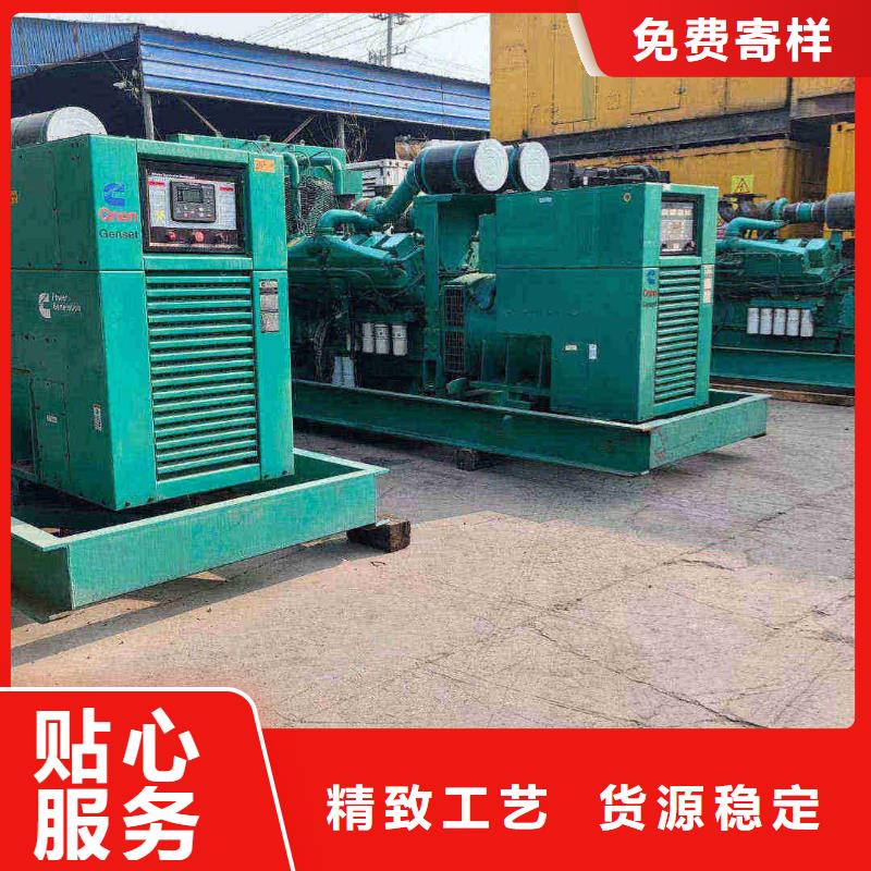 金东租赁发电机