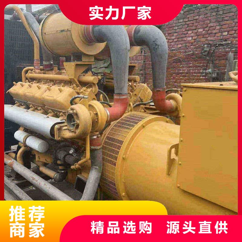 白银发电机租赁价格