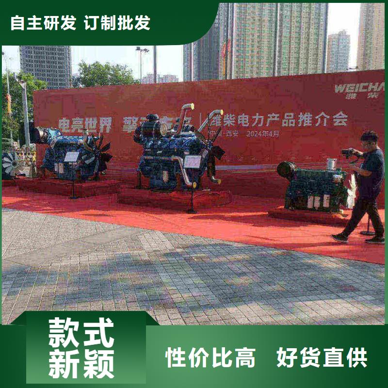 东兴发电机租赁公司