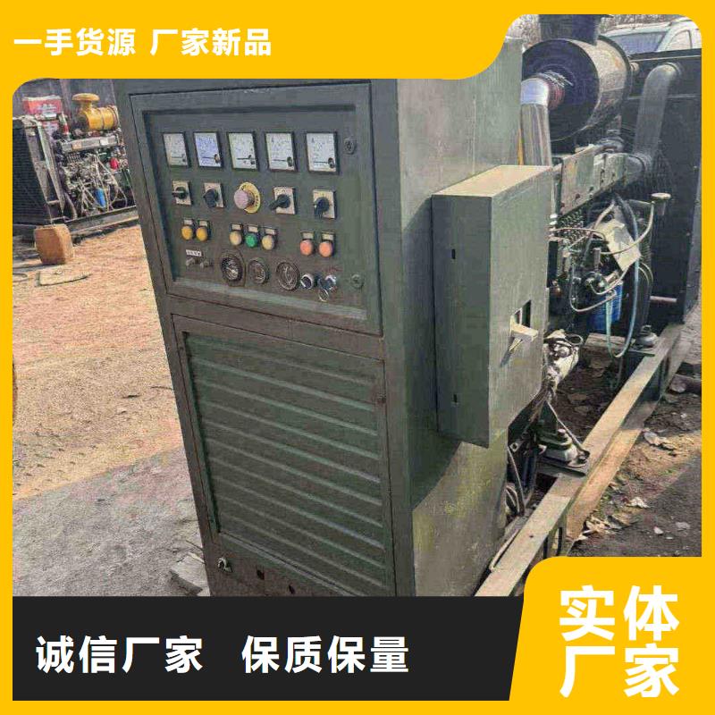 门头沟UPS出租施工
