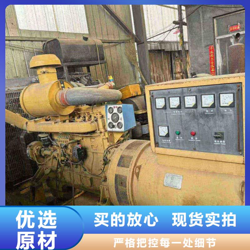 2025更新丛台租发电机一天多少钱