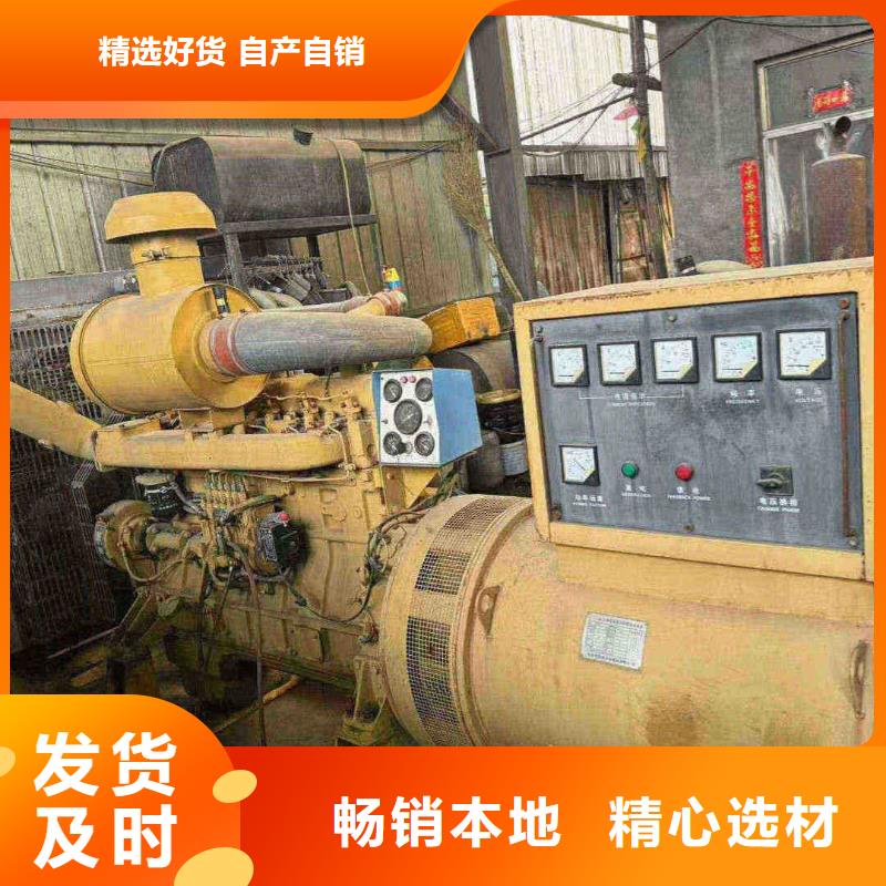 积石山保安族东乡撒拉族发电机租赁