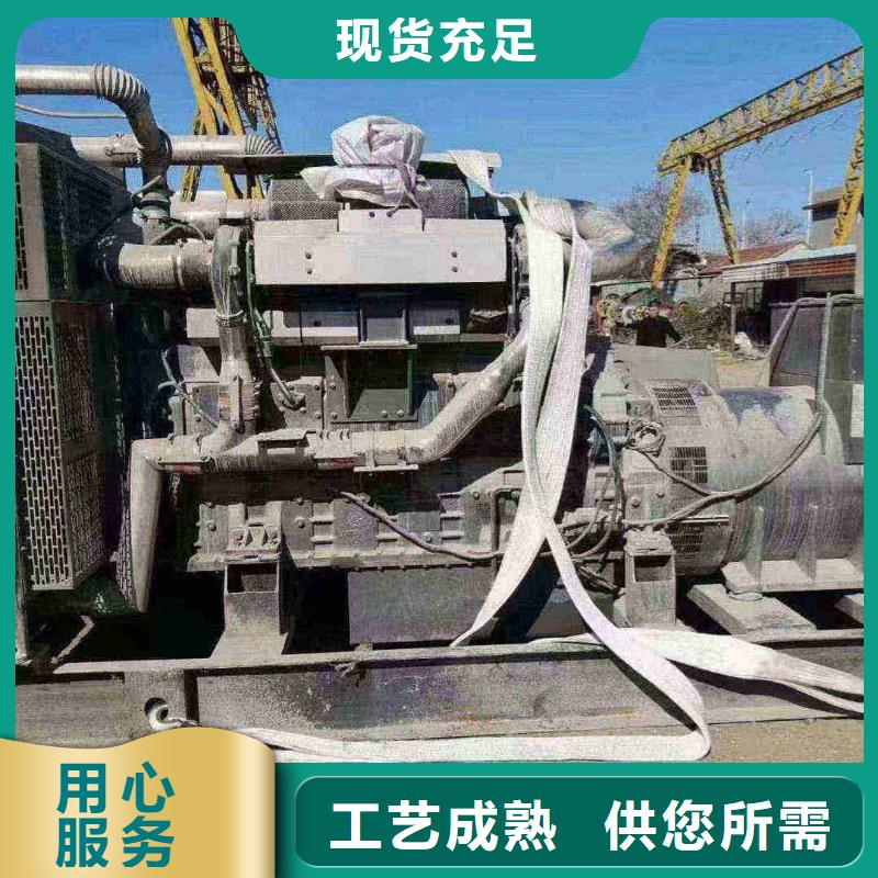 积石山保安族东乡撒拉族发电机租赁