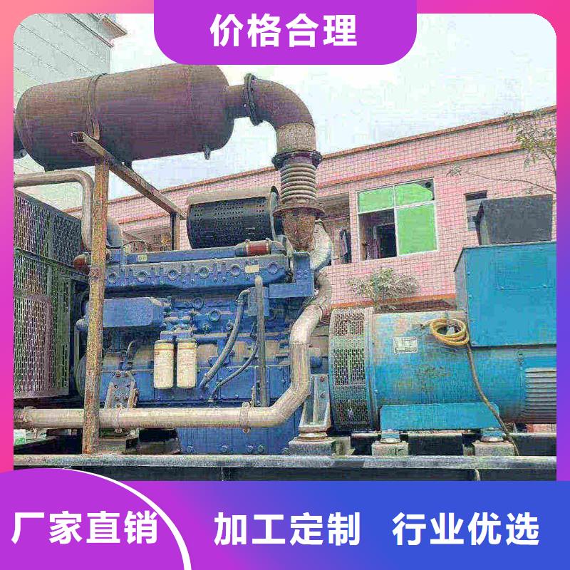 2025更新鹤岗柴油发电机维修上门电话