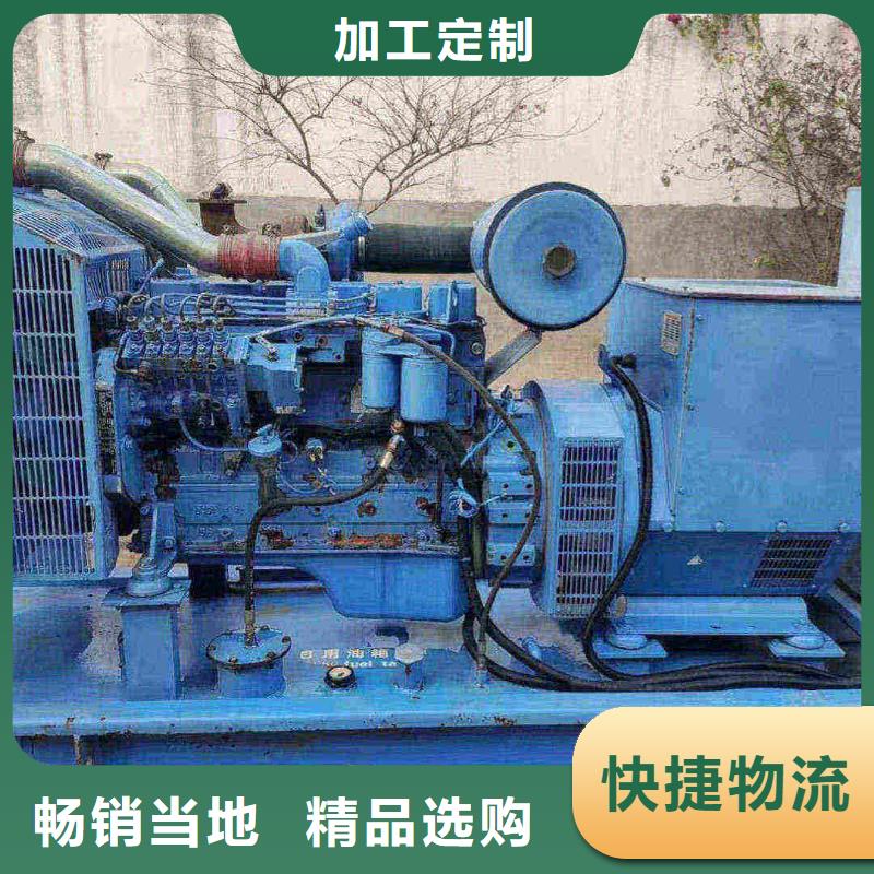 栖霞哪里租发电机