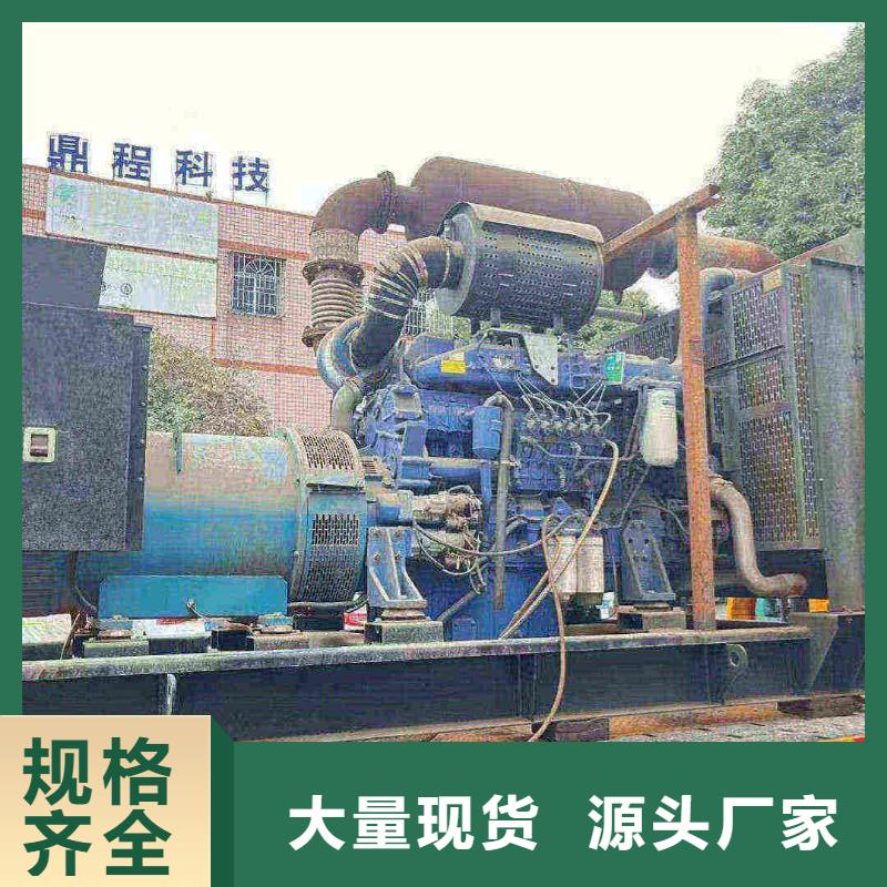 淮安发电车出租