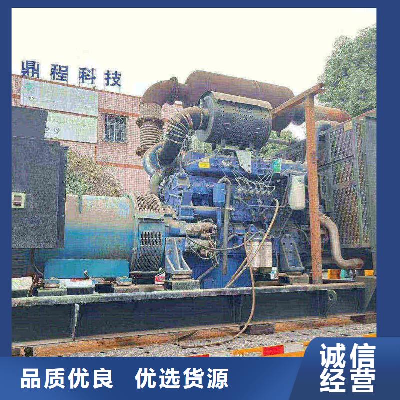 西安发电车租赁