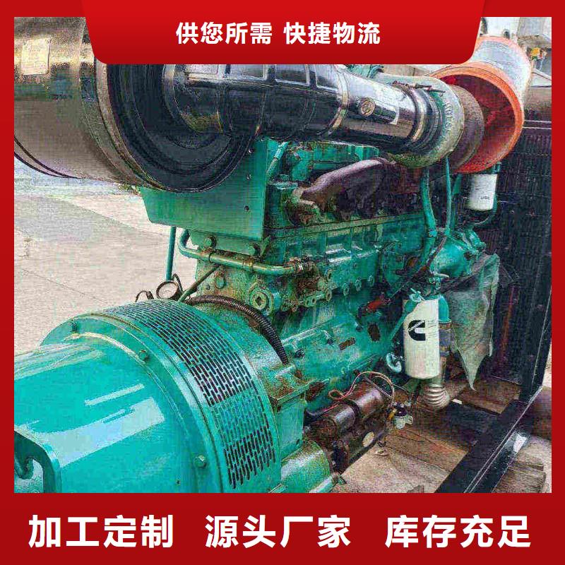 顺昌租发电机的电话