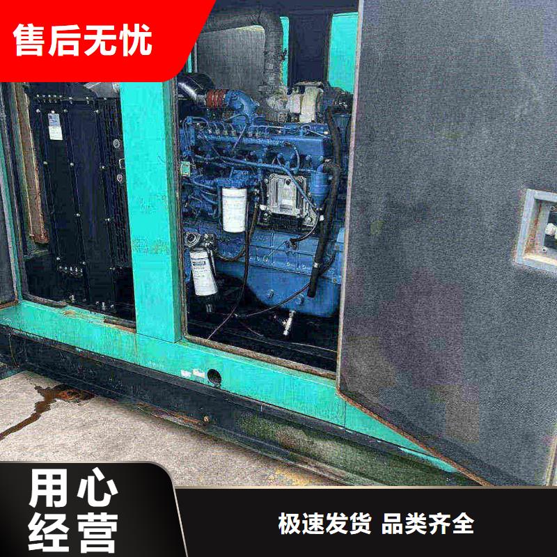 西工UPS电源出租