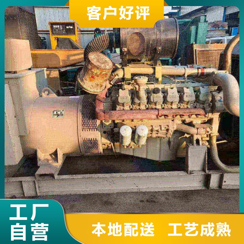2025更新龙山发电机组出租电话