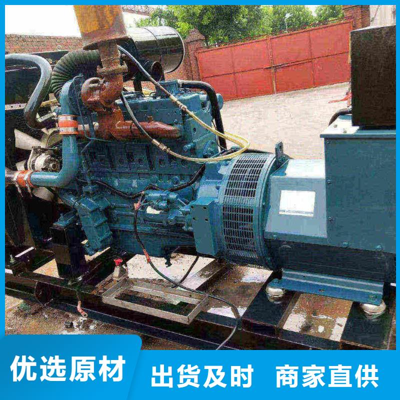 2025更新开鲁柴油发电机每月租金