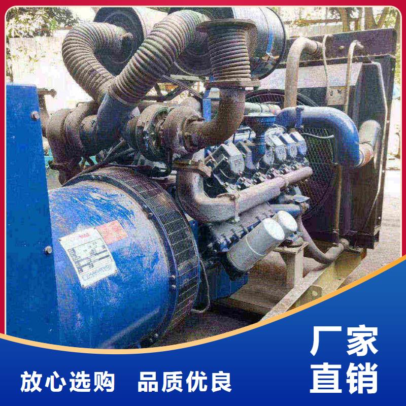 2025更新卢氏柴油发电机维修上门电话