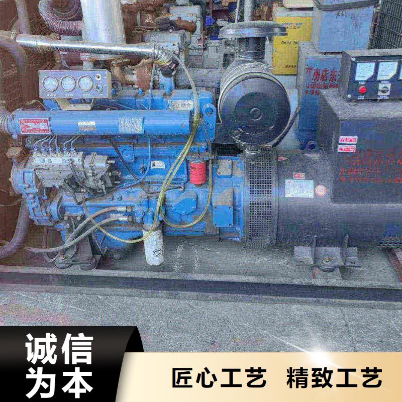 河间市柴油发电机维修上门电话