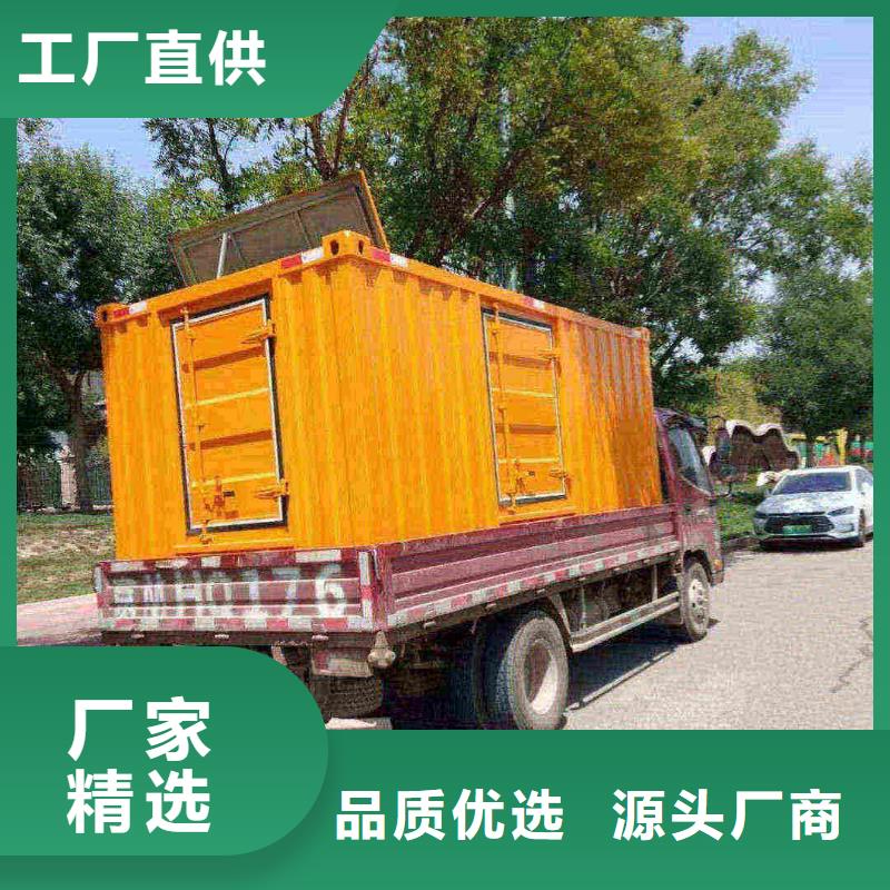 迁安出租应急电源车