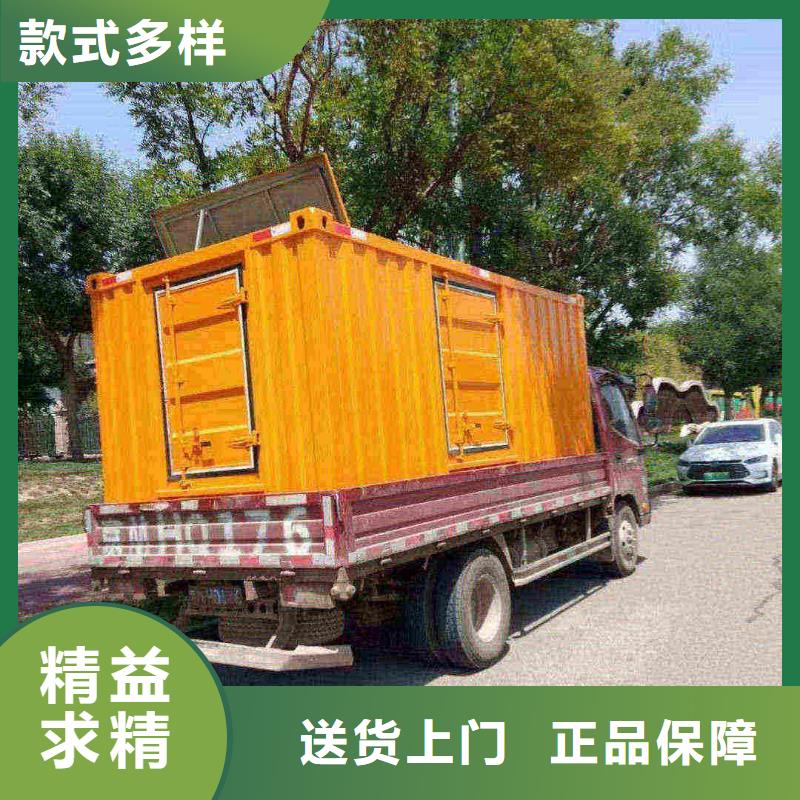 西湖发电机租赁