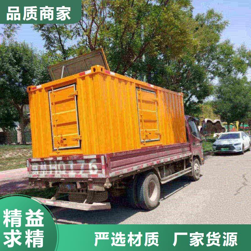2025更新七里海镇租用发电机大型