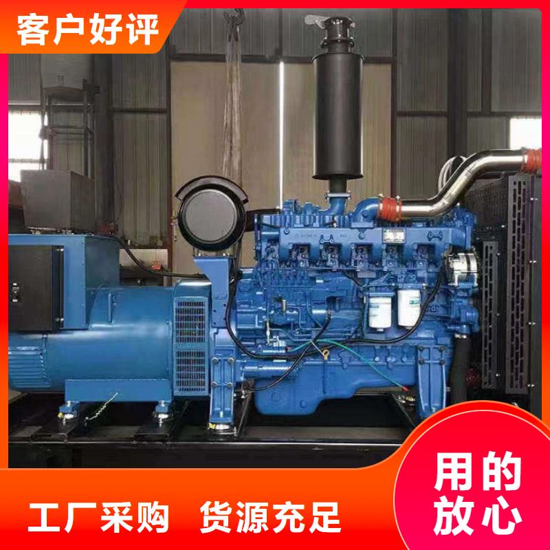 府谷发电车出租