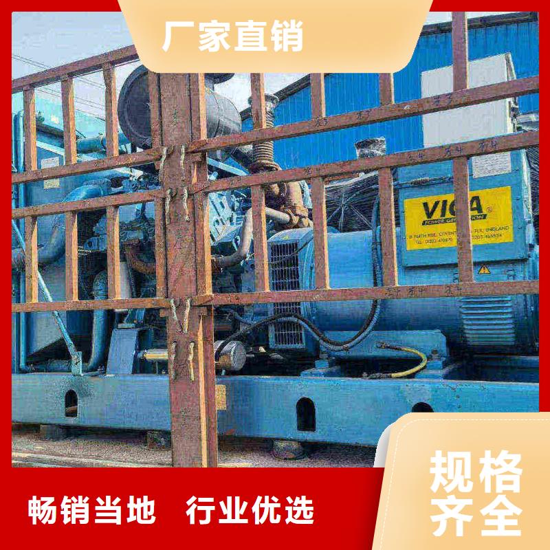 青州发电车租赁