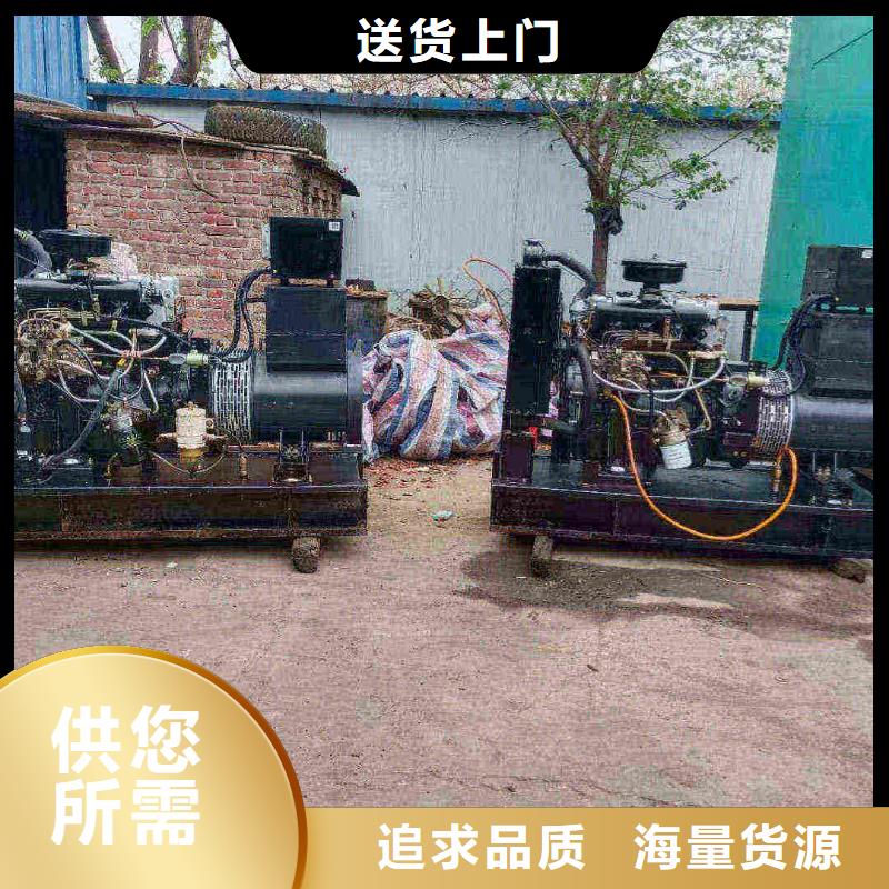 白银发电机租赁价格