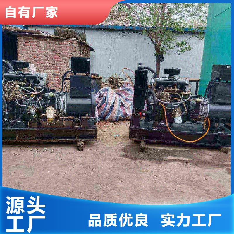 昌平UPS电源出租