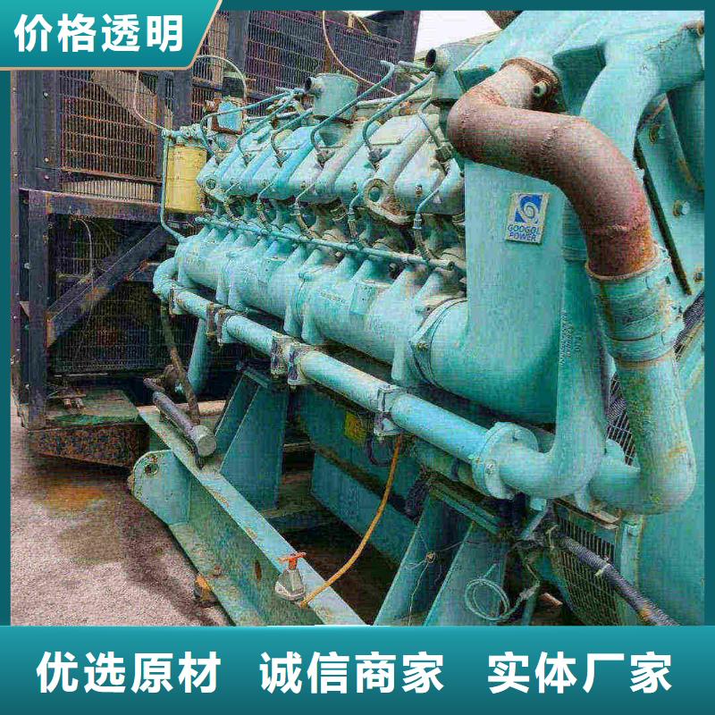 迎江发电机组出租电话