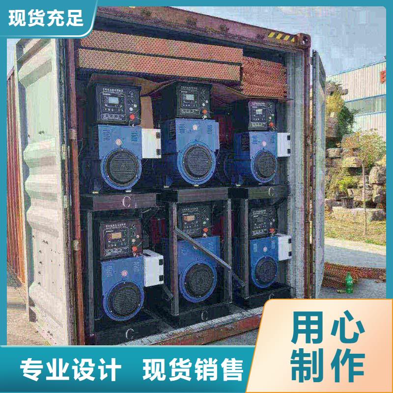 石家庄长安区800千瓦发电车租赁