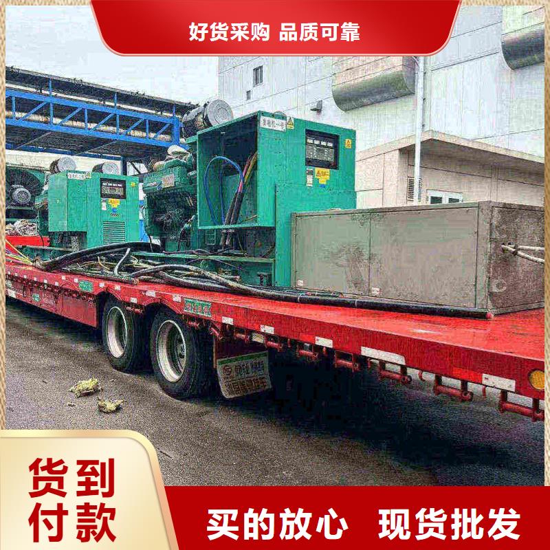 孟津柴油发电机维修上门电话