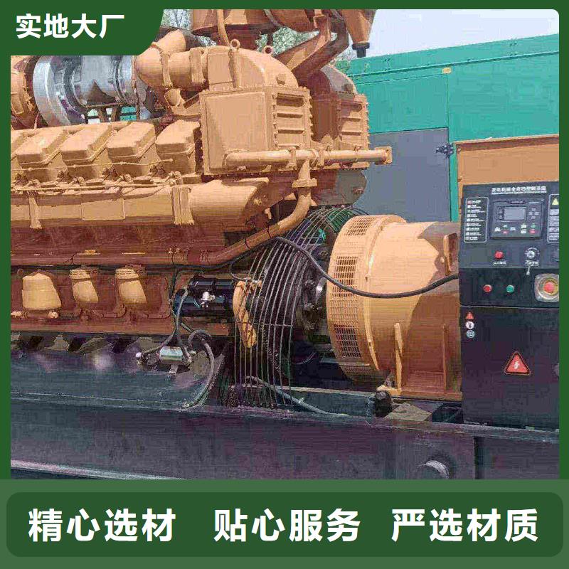 顺义邱县大型发电机租赁来电咨询
