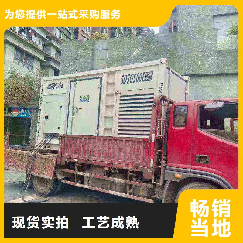 任丘UPS电源出租