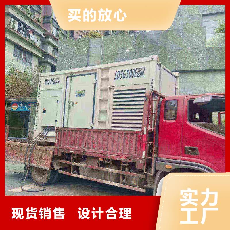 廊坊爱民出租发电机值得信赖