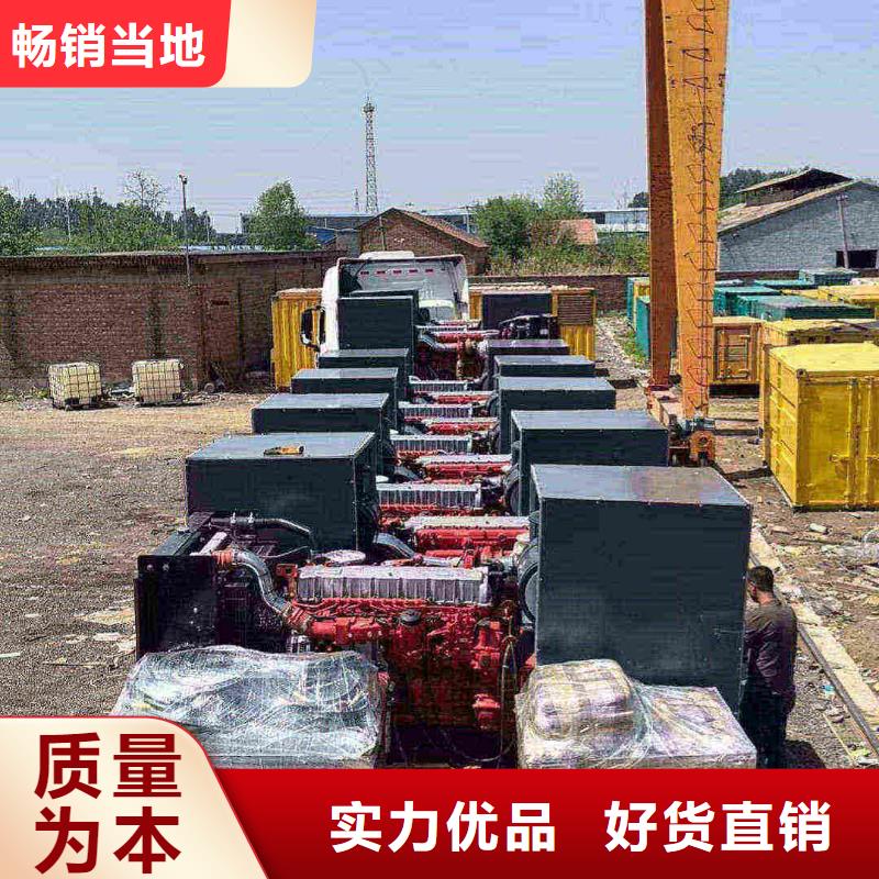 顺义灵寿租发电机电话厂家直销