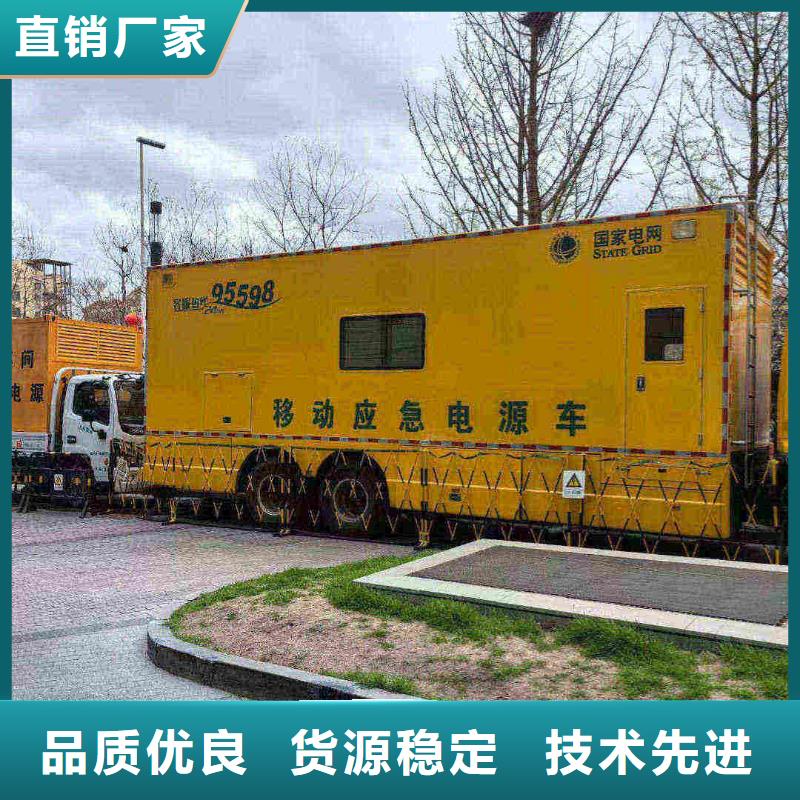 德庆租发电机的地方