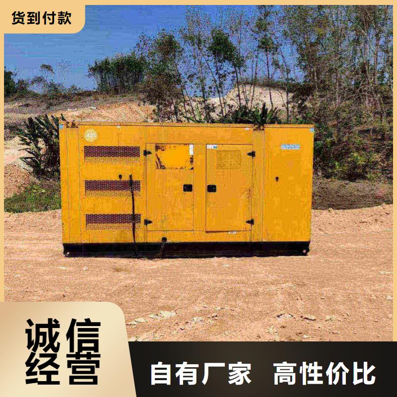 陵川ups不间断电源出租