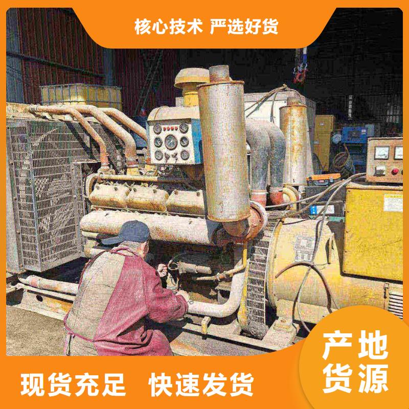 武进发电机租赁电话