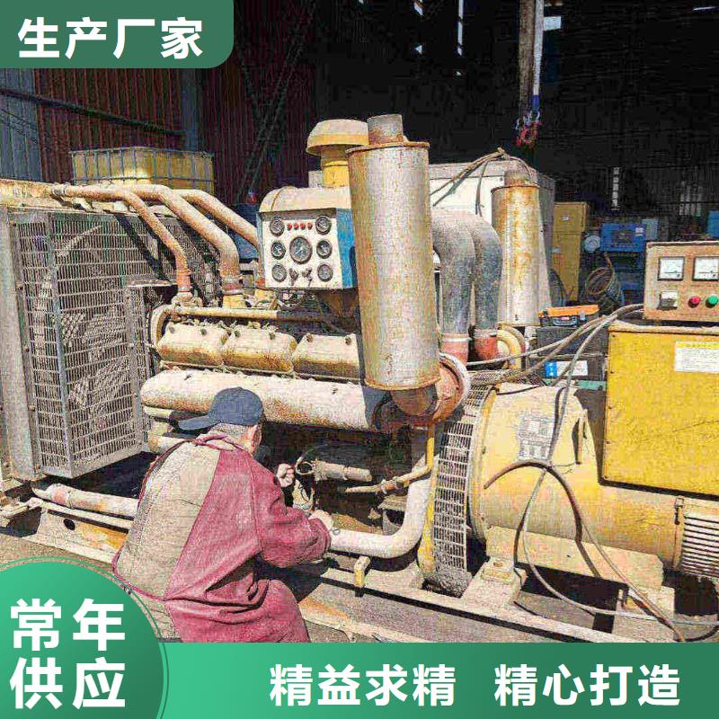 绿春发电机租赁价格