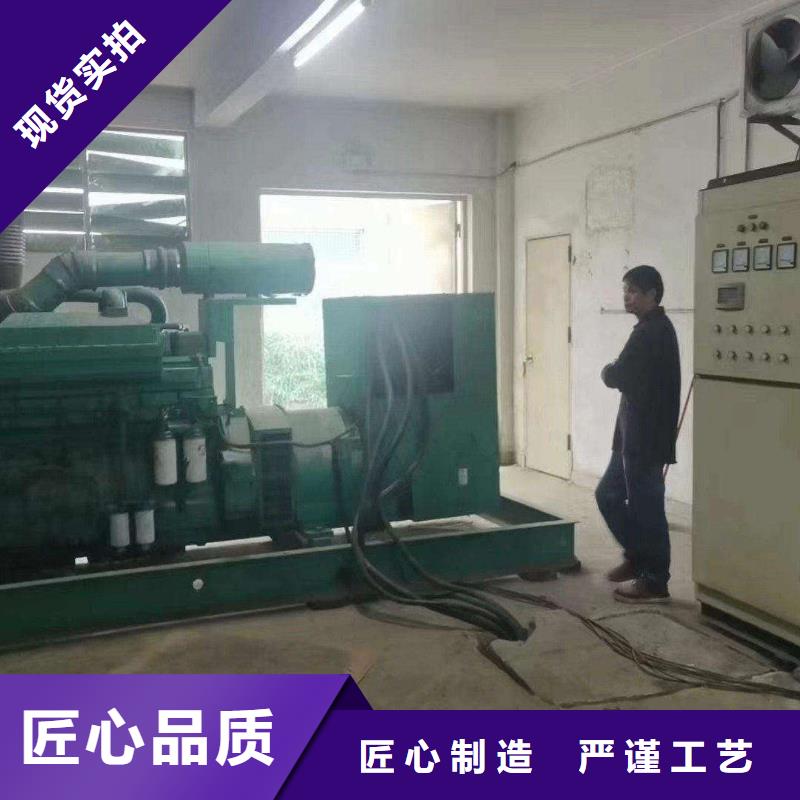 大名ups不间断电源出租